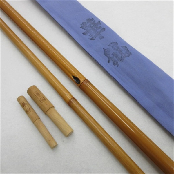 合成竿 華仙１１